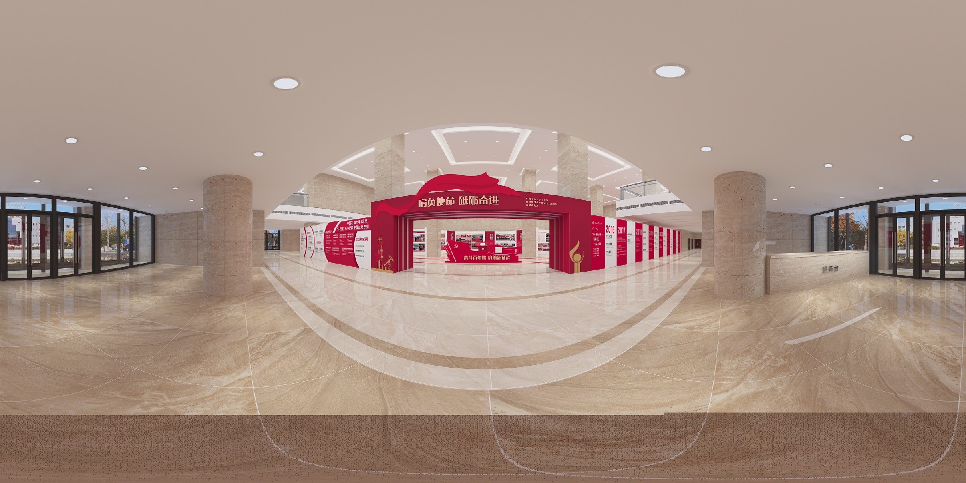 展厅设计,展馆设计,北京展厅设计公司,北京展馆设计公司,北京展馆展厅公司,北京展览公司