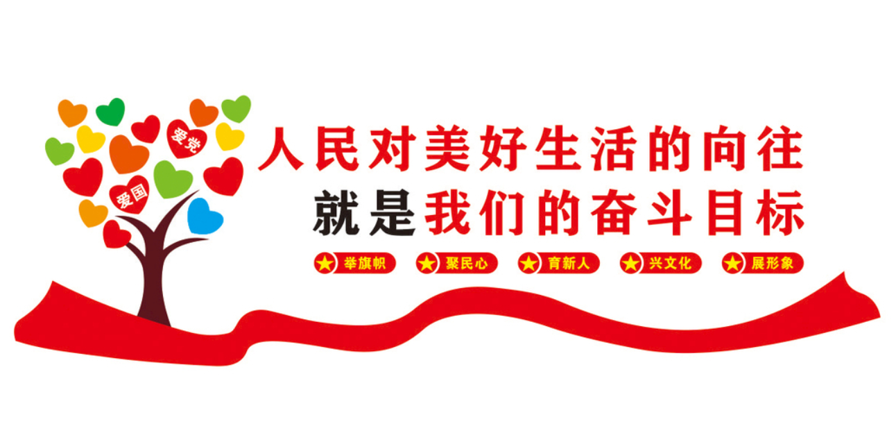 展厅设计,展馆设计,北京展厅设计公司,北京展馆设计公司,北京展馆展厅公司,北京展览公司