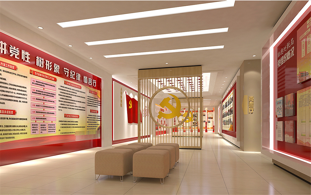 展厅设计公司,展馆设计公司,北京展厅设计公司,北京展馆设计公司,北京展馆展厅公司,北京展览公司
