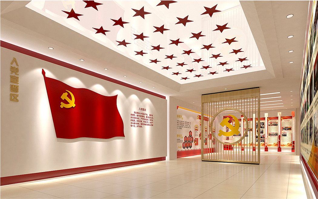 展厅设计公司,展馆设计公司,北京展厅设计公司,北京展馆设计公司,北京展馆展厅公司,北京展览公司
