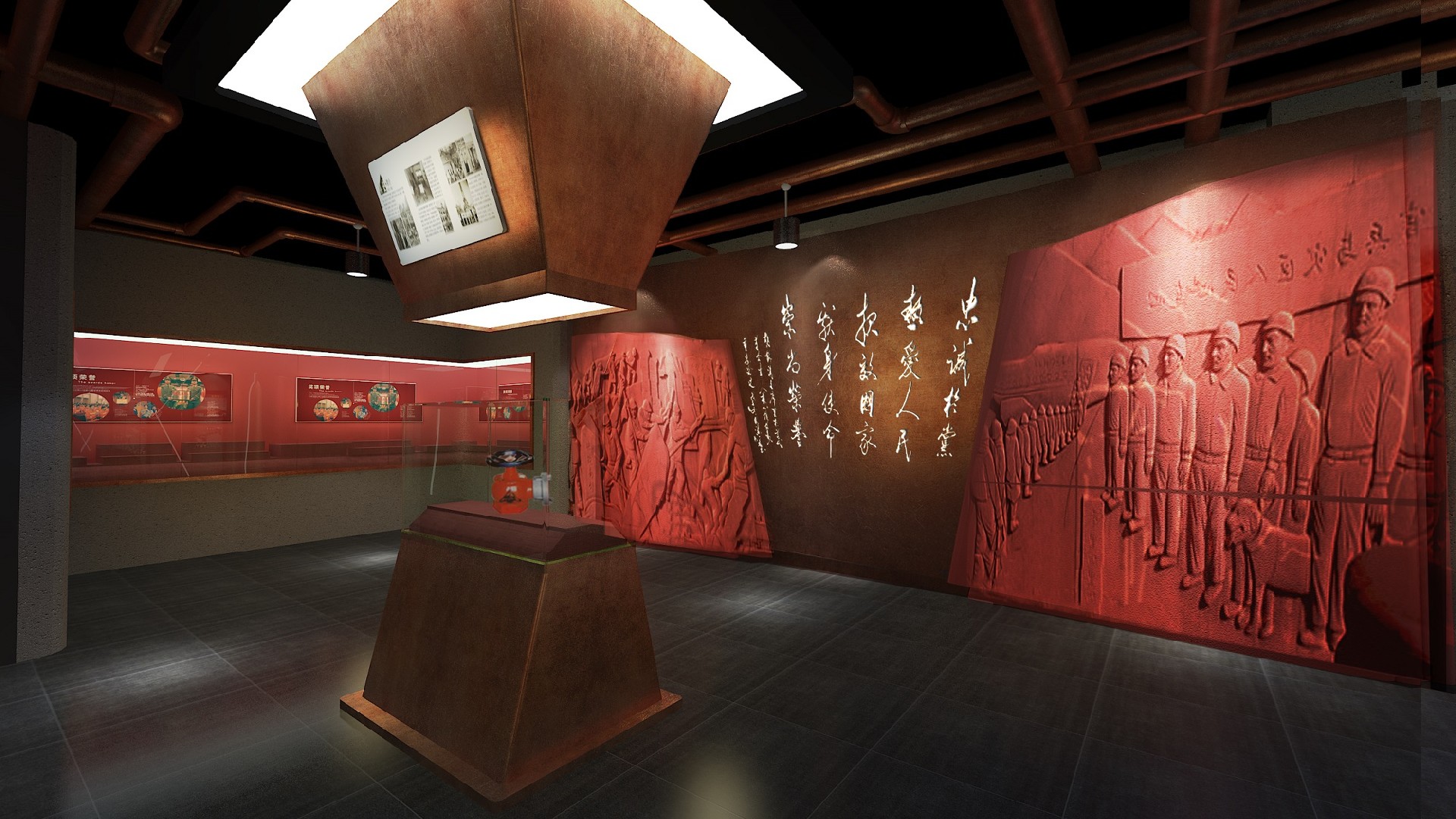 消防展厅设计,展厅设计公司,展馆设计公司,北京展厅设计公司,北京展馆设计公司,北京展馆展厅公司,北京展览公司
